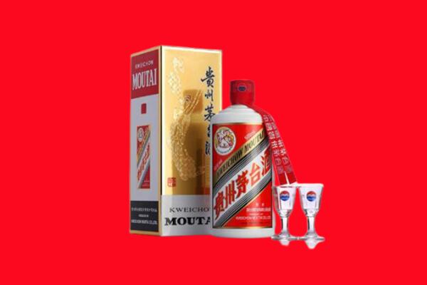 阿坝州小金回收茅台酒