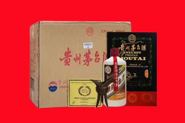 阿坝州小金剑南春周边回收